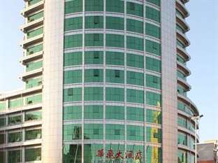 Agoda.com China Apartments & Hotels