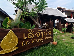 Agoda.com Laos Apartments & Hotels