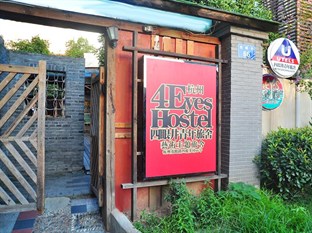 Agoda.com China Apartments & Hotels