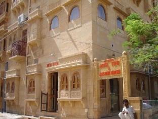 Agoda.com India Apartments & Hotels