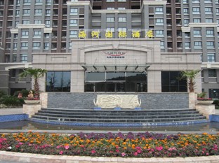 Agoda.com China Apartments & Hotels