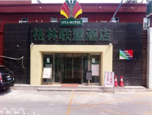 Agoda.com China Apartments & Hotels