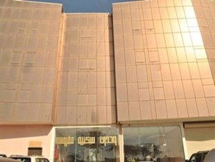 Agoda.com Saudi Arabia Apartments & Hotels