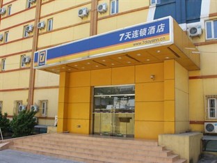 Agoda.com China Apartments & Hotels