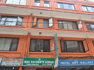Agoda.com Nepal Apartments & Hotels