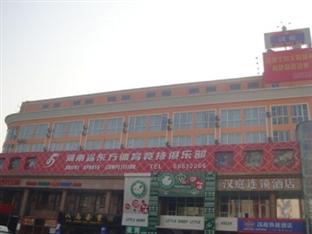 Agoda.com China Apartments & Hotels