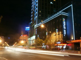 Agoda.com China Apartments & Hotels