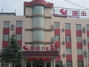 Agoda.com China Apartments & Hotels