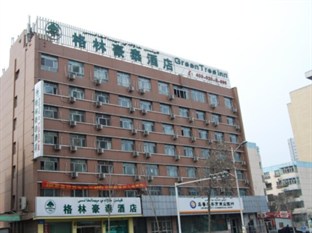 Agoda.com China Apartments & Hotels