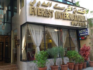 Agoda.com United Arab Emirates Apartments & Hotels