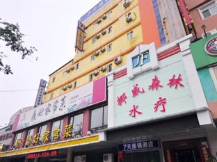 Agoda.com China Apartments & Hotels