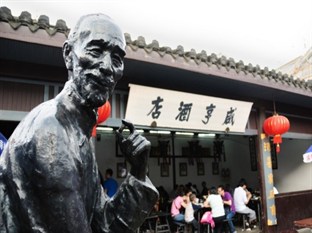 Agoda.com China Apartments & Hotels