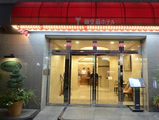 Agoda.com Japan Apartments & Hotels