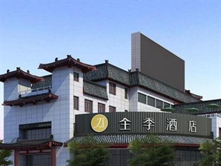 Agoda.com China Apartments & Hotels