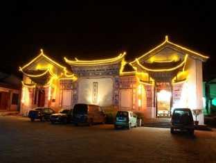 Agoda.com China Apartments & Hotels