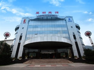 Agoda.com China Apartments & Hotels