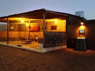 Agoda.com Oman Apartments & Hotels