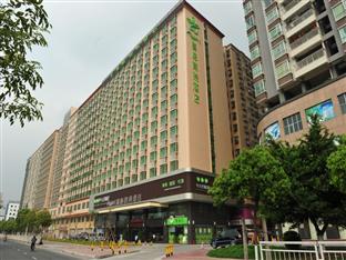 Agoda.com China Apartments & Hotels