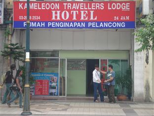 Agoda.com Malaysia Apartments & Hotels