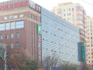 Agoda.com China Apartments & Hotels