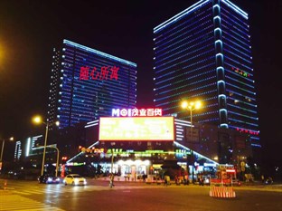 Agoda.com China Apartments & Hotels