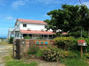 Agoda.com Taiwan Apartments & Hotels