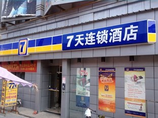 Agoda.com China Apartments & Hotels