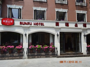 Agoda.com China Apartments & Hotels