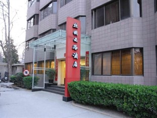 Agoda.com China Apartments & Hotels