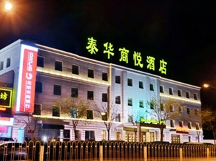 Agoda.com China Apartments & Hotels