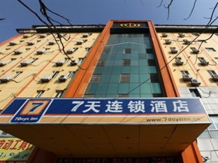 Agoda.com China Apartments & Hotels