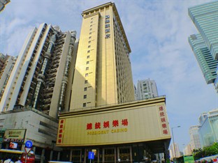 Agoda.com Macau Apartments & Hotels