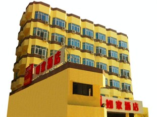 Agoda.com China Apartments & Hotels