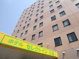 Agoda.com Japan Apartments & Hotels