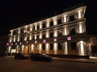 Agoda.com Russia Apartments & Hotels