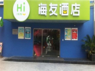 Agoda.com China Apartments & Hotels