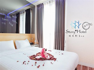 Agoda.com Taiwan Apartments & Hotels