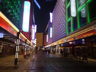 Agoda.com China Apartments & Hotels