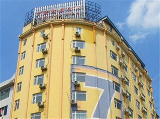 Agoda.com China Apartments & Hotels