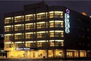 Agoda.com Taiwan Apartments & Hotels