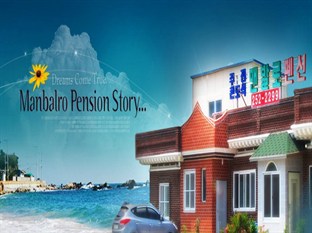 Agoda.com South Korea Apartments & Hotels