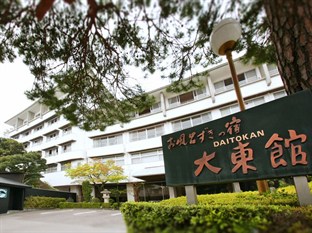 Agoda.com Japan Apartments & Hotels