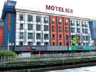 Agoda.com China Apartments & Hotels