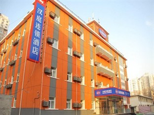 Agoda.com China Apartments & Hotels