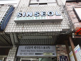 Agoda.com South Korea Apartments & Hotels