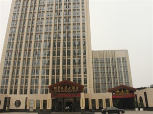 Agoda.com China Apartments & Hotels