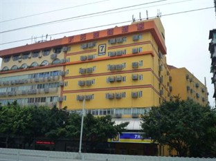 Agoda.com China Apartments & Hotels
