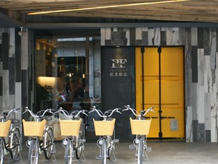 Agoda.com Taiwan Apartments & Hotels