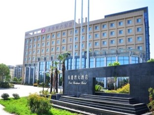 Agoda.com China Apartments & Hotels