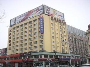Agoda.com China Apartments & Hotels